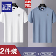 羅蒙短袖T恤男士夏季新款全棉圓領(lǐng)休閑半袖體恤男裝純棉上衣 羅蒙官方-908白色+913淺藍 2件純 XL 140-155斤