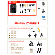 宰摟摩托咖S2超清4K機車記錄儀頭盔自行車防抖防水騎行摩托車運動相機 S2黑色相機+車把支架+遙控+128G卡豪華騎