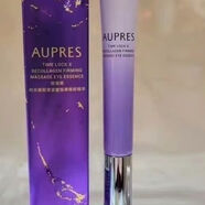 歐珀萊時(shí)光鎖膠原緊塑按摩眼部精華20ml 電動(dòng)緊致眼霜（27年）