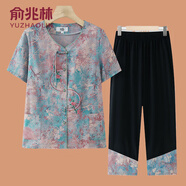 俞兆林（YUZHAOLIN）奶奶裝夏季套裝媽媽夏裝短袖襯衫褲子兩件套中老年人女裝夏天衣服 S6-藍(lán)色 XL (參考90-105斤)