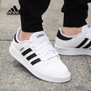阿迪達(dá)斯 （adidas）男鞋2025秋冬夏低幫運(yùn)動(dòng)鞋休閑鞋輕便透氣籃球鞋板鞋小白鞋AW3889 FX8707/白色 40.5
