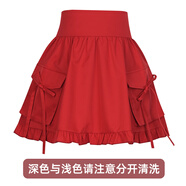 森女部落原創(chuàng)童話風印花短款修身外穿小吊帶背心紅白撞色夏季新款 半身裙（單件） （單件） M （單件）