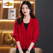 初徑2025新款春秋新款針織衫寬松蝙蝠袖開(kāi)衫女外套短款毛衣領(lǐng)配裙子洋 大紅 M