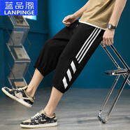 藍品閣2024夏季初中高中大學(xué)生透氣舒適純棉七分褲男生青少年運動(dòng)休閑褲 黑色 3XL 建議150-170斤