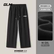 GLM敖瑞鵬代言秋季休閑褲男重磅面料闊腿顯瘦青少年寬松潮搭運動直筒 【重磅】黑#米色F M