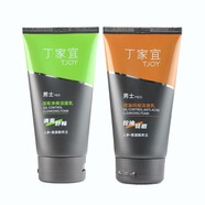丁家宜（TJOY） 男士活炭?jì)羲瑵嵜嫒橄疵婺倘ノ勰ヮw粒深層清潔黑色活性炭清透 活炭?jì)羲?20g+控油抗痘120g