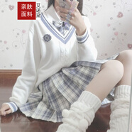 艾諾黛百褶裙學(xué)院風(fēng)半裙女學(xué)生套裝制服甜妹穿搭畢業(yè)jk外套毛衣水手服 長毛衣+徽章+長袖襯衫+裙子+領(lǐng)結(jié) S