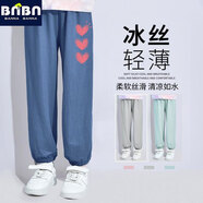 班納班納女童防蚊褲洋氣夏季冰絲薄款女孩運動褲寬松2025新款兒童山本褲 N三顆心K牛仔藍 160