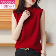 莫代爾春裝半高無(wú)袖毛衣打底針織衫韓版背心女修身氣質(zhì)百搭吊帶打底衫女 酒紅色 L