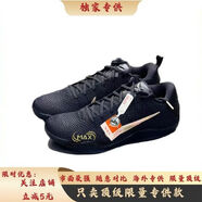 SMAX專(zhuān)供科比11籃球鞋kobe11低幫男女實(shí)戰耐磨緩震氣墊跑步運動(dòng)鞋 最后一戰 42.5