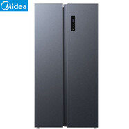 美的大容量恒溫 風冷無霜省電 家用電冰箱 多門冰箱 BCD-532WKPM(ZG)墨蘭灰-星動