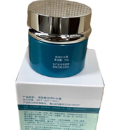 琦草集化妝品琦草集 倍潤補水霜50g