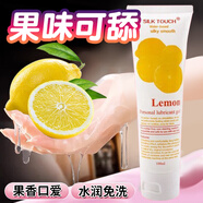 HOT KISSCHERRY水果味潤滑劑夫妻房事免洗可舔后庭潤滑液男用自慰用品口愛潤滑液 Hot kiss果味潤滑油100ml（檸檬） 精油潤滑油私處增強欲望增強水多高潮液