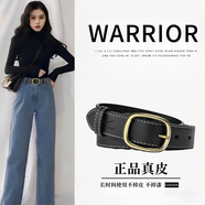 回力皮帶女時(shí)尚百搭針扣腰帶裝飾韓版潮ins風(fēng)休閑簡(jiǎn)約褲帶2025新款 黑色【105cm】