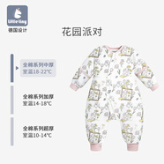 little tiny寶寶純棉睡袋嬰兒恒溫秋冬款?yuàn)A棉兒童春季加厚睡衣四季大童防踢被 花園派對(duì)（18-22℃）純棉中厚 S碼（建議身高60-80cm）