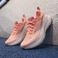 SAUCONY索康尼MARSHAL率途穩(wěn)定支撐跑鞋 男女戶(hù)外通勤休閑健身透氣慢跑鞋 S28225-12-淺粉-女款 38 鞋碼偏小,請(qǐng)買(mǎi)大半碼
