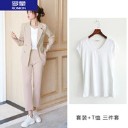 羅蒙（ROMON） 西裝套裝女2022秋季新款多色翻折袖口氣質(zhì)OL風(fēng)時(shí)尚面試西裝兩件 杏色套裝+T恤 三件套 S