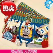 SUOFEIXIONG兒童平角內(nèi)褲中童卡通托馬斯印花內(nèi)褲男童貼身四角短褲男孩子底褲 托馬斯[/不挑顏色] 3條 165 S建議28-35斤