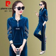 皮爾卡丹（pierre cardin）金絲絨休閑運(yùn)動服套裝女2025春秋新款時(shí)尚減齡洋氣立領(lǐng)套裝針織 401#孔雀藍(lán) 2XL (建議125-135斤)