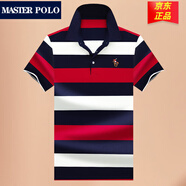 MASTER POLO短袖polo衫男夏季薄款保羅t恤官方品牌奢侈商務(wù)休閑中年爸爸衣服 3911 紅色條紋 L