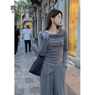 歐若婷雅休閑褲女裝套裝2025年春秋新款衣服女裝一字肩上衣闊腿褲子兩件套 灰色套裝 M