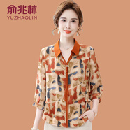 俞兆林媽媽春夏裝新款花色小衫洋氣時(shí)尚中老年女夏季薄款七分袖t恤上衣 紅色 XL (參考90-105斤)