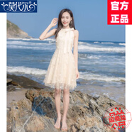 莫代爾網(wǎng)紗露肩連衣連衣裙女2025夏季新款蝴蝶結高腰寬松顯瘦A字短裙子 杏色 M