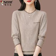 啄木鳥(niǎo)（TUCANO）2026春秋針織衫新款長(cháng)袖T恤媽M媽寬松洋氣薄款圓領(lǐng)針織打底衫女裝 卡其 3XL