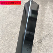 美克杰不銹鋼L型陽(yáng)角線等邊直角線條收邊條包邊收口7字護(hù)角條l型 黑鈦金 黑鈦金鏡面不滿(mǎn)10支中間裁斷 10*20mm裹邊一支3米長(zhǎng)