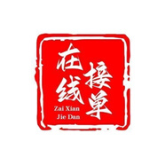 線(xiàn)下款舒緩養護面膜 凍干粉[正品] 生物肽蠶絲蛋白面膜+5瓶肽粉