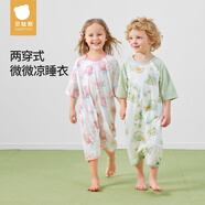 貝肽斯寶寶衣服春夏季薄款純棉嬰兒睡衣防踢被家居空調(diào)兒童睡裙連體衣