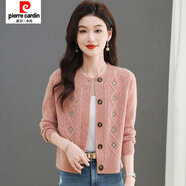 皮爾卡丹（pierre cardin）復(fù)古民族風(fēng)繡花針織開(kāi)衫女秋冬新款寬松洋氣媽媽中毛衣外套上衣 粉色 M 91-100