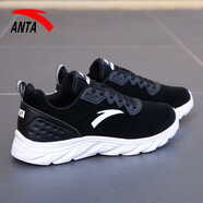 安踏（ANTA）鞋子男運動(dòng)鞋冬季官方旗艦2025新款網(wǎng)面透氣休閑跑步鞋 皮面（黑白） 39