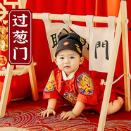 抓周道具全套龍寶寶用品男女孩1一周歲生日布置周歲禮宴抓鬮儀式套裝 聰明門