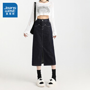 真維斯女款2025夏季新款百搭潮酷甜美顯瘦青春舒適時(shí)尚牛仔裙KR 丹寧藍(lán)8580 XL