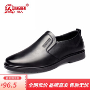 強人3515休閑皮鞋男輕便舒適牛皮英倫商務套腳款休閑男士皮鞋 黑色 42