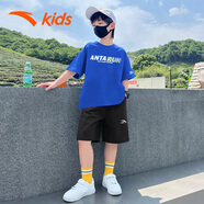 安踏男童運(yùn)動套裝夏裝冰絲速干短袖短褲兩件套T恤五分褲兒童衣服 藍(lán)T黑褲8111J 140