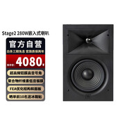 JBL Stage 280W 家庭影院定制嵌入式入墻喇叭吸頂音箱吊頂背景音樂
