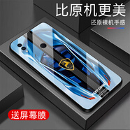 詩(shī)上適用榮耀NOTE10手機殼超跑賽車(chē)炫酷全包防摔硬殼時(shí)尚高端耐臟鋼化玻璃保護套軟邊爆款精孔個(gè)性卡通 冰藍超跑_G7268 榮耀NOTE10(贈屏幕膜)