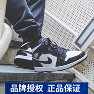 耐克（NIKE）【尖貨】男女鞋Air Jordan mid aj1情侶新款運動(dòng)休閑板鞋籃球鞋 DD2192/DD1649-001 黑白熊貓 38