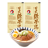 大多福 日式豚骨湯50g*2袋裝 面條拉面湯料包火鍋底料豬骨高湯濃湯寶