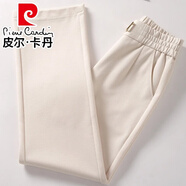 皮爾卡丹（pierre cardin）高腰直筒褲女2025春秋新款韓版垂感寬松胖mm休閑長(cháng)褲松緊腰闊腿褲 白色  春秋款  長(cháng)褲 【純白色】 XL 116-130斤