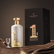 One's Member醬香壹號(hào)新經(jīng)典 醬香型白酒 53度500ml禮盒裝 茅臺(tái)鎮(zhèn)核心產(chǎn)區(qū)