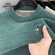 老爺車（LAOYECHE）加絨保暖毛衣男冬季圓領(lǐng)刺繡雪尼爾一體絨針織打底衫中青年衛(wèi)衣男 GL8112綠色加絨 3XL 推薦170-185斤
