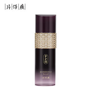 片仔癀臨期清倉(cāng)甩賣(mài) 國(guó)貨護(hù)膚品乳液/面霜/水/精華 凝時(shí)水（保質(zhì)期2026.03）