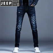 JEEP SPIRIT2025新款燙鉆牛仔套裝男士褲子潮流小腳修身牛仔外套上衣夾克夏季 單牛仔褲子2357-1 28 腰圍2尺1(M)