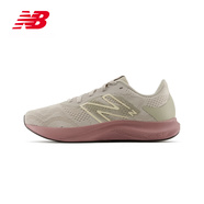 NEW BALANCE NB官方25新款女款跑鞋Pro Run v2夏季透氣輕便復(fù)古運(yùn)動(dòng)跑步鞋 灰色 WPRORCP2 38 (腳長(zhǎng)24.5cm)