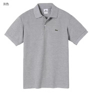 卡帝樂鱷魚POLO衫男士夏季新款高端翻領Polo上衣純棉商務休閑體恤衫 灰色 XS 男3碼 100-120斤