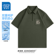真維斯（Jeanswest）短袖男夏季5A級抗菌速干polo美式潮牌潮流2025新款半拉鏈運動(dòng)體恤 軍綠(寶藏山脈胸標) M (170)(30天質(zhì)量問(wèn)題全額退)