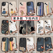 旭杉斯摩托機車(chē)貓咪情侶款手機殼蘋(píng)果15vivo華為任意機型OP 更多款自選不同全型號任意機型+ 液態(tài)硅膠殼單個(gè)一對拍2件